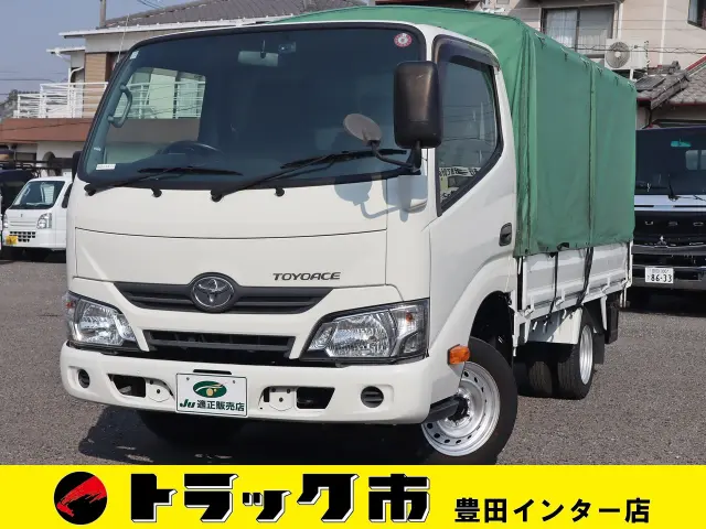 トヨタ トヨエース ABF-TRY220(2WD)の写真1