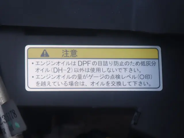 三菱 キャンター 2PG-FEB90(2WD)の写真17