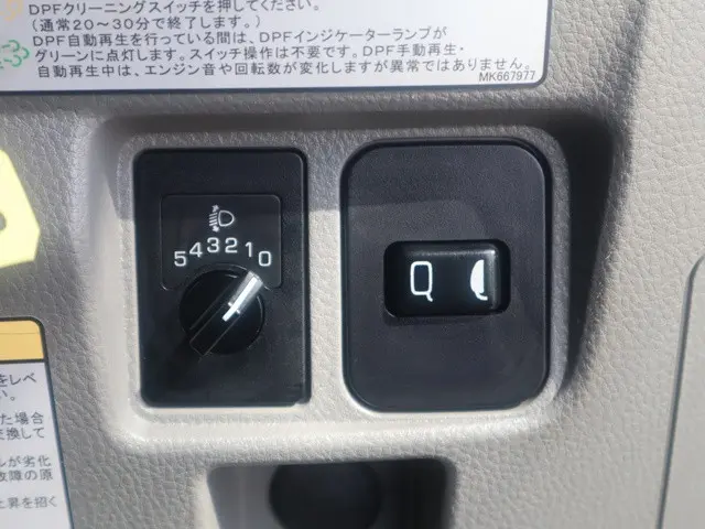 三菱 キャンター 2PG-FEB90(2WD)の写真40