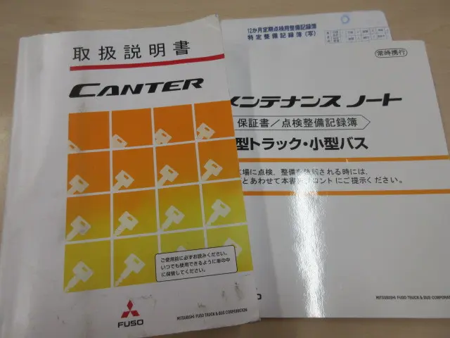 三菱 キャンター 2PG-FEB90(2WD)の写真43