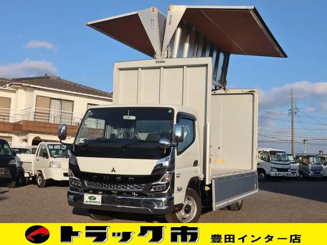 三菱 キャンター 2PG-FEB80(2WD)の写真1