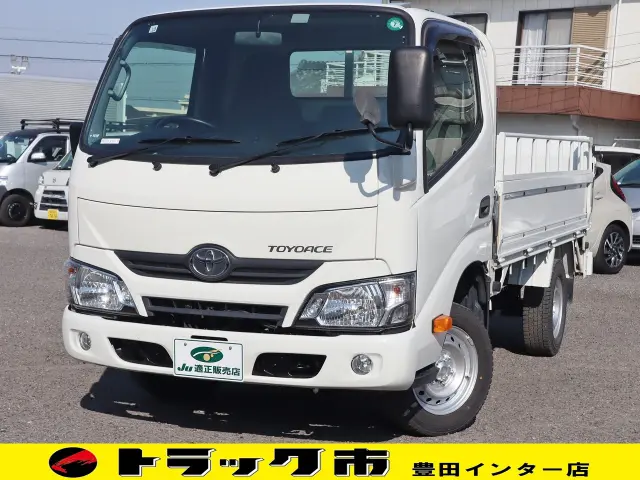 トヨタ トヨエース ABF-TRY230(2WD)の写真1