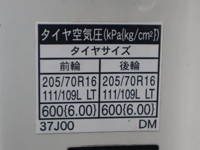 日野 デュトロ TKG-XZU605M(2WD)の写真19
