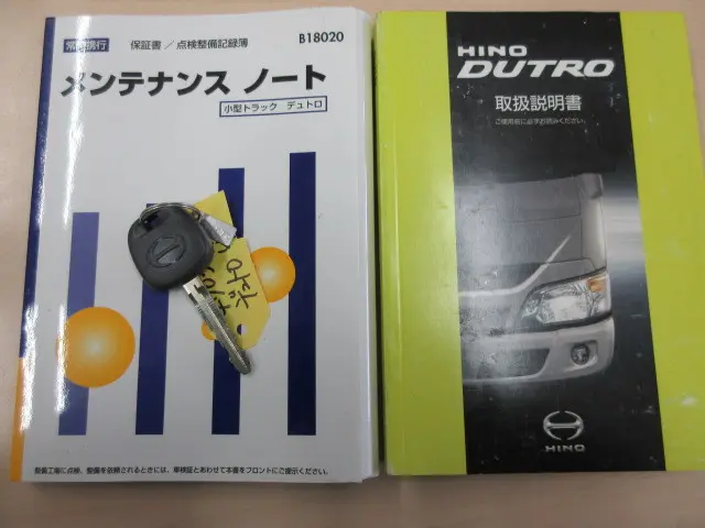 日野 デュトロ TKG-XZU605M(2WD)の写真41