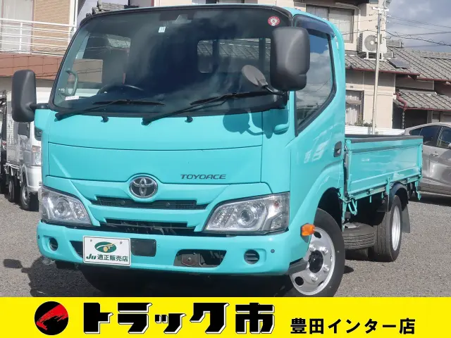 トヨタ トヨエース 2PG-XZU605(2WD)の写真1