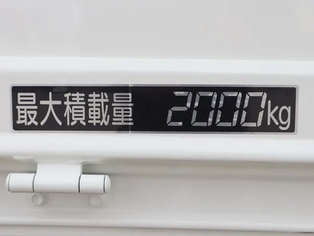 トヨタ トヨエース 2PG-XZU605(2WD)の写真19