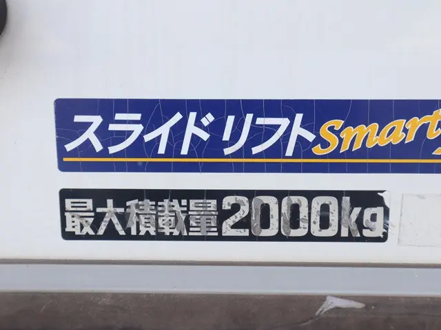 トヨタ ダイナ TKG-XZU710(2WD)の写真18