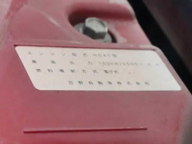 トヨタ ダイナ TKG-XZU710(2WD)の写真21