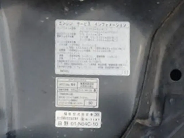 トヨタ ダイナ TKG-XZU710(2WD)の写真22