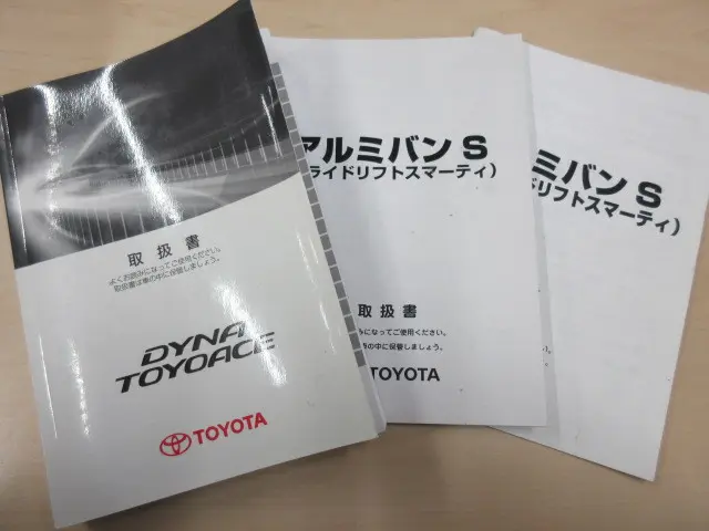 トヨタ ダイナ TKG-XZU710(2WD)の写真44