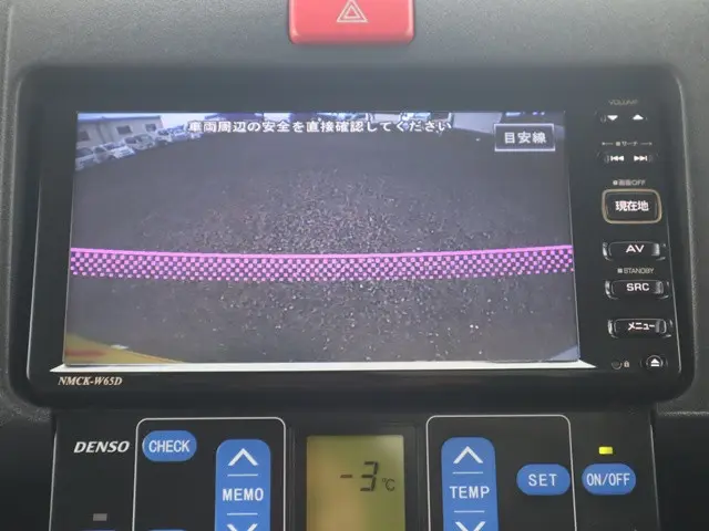 ダイハツ ハイゼットトラック EBD-S500P(2WD)の写真17