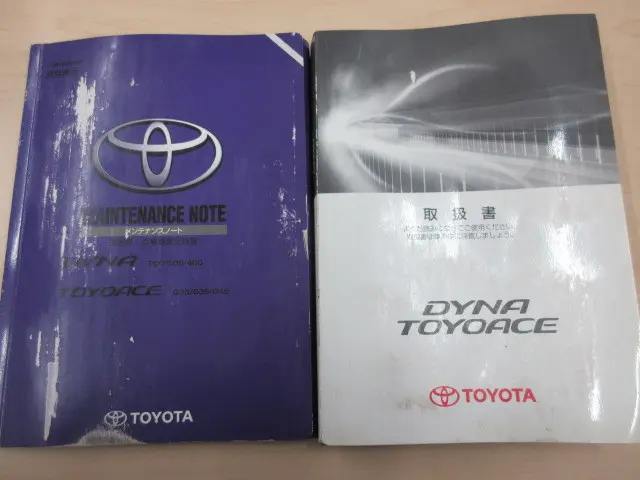 トヨタ トヨエース TKG-XZU722(2WD)の写真38