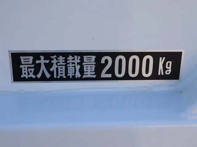 日産 アトラス SKG-TZ2F24(2WD)の写真19