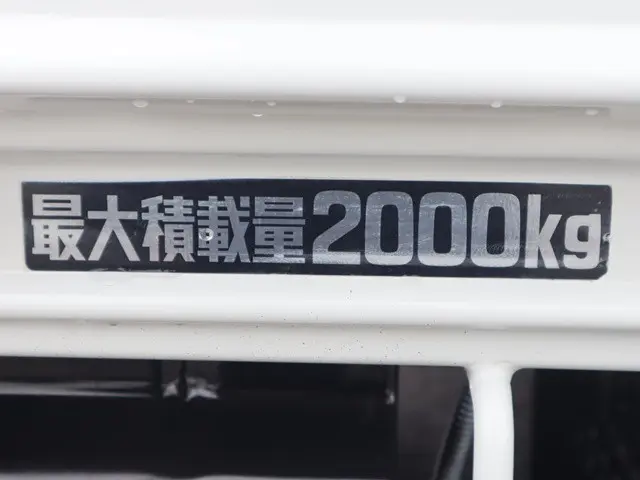 トヨタ ダイナ 2RG-XZU655(2WD)の写真17
