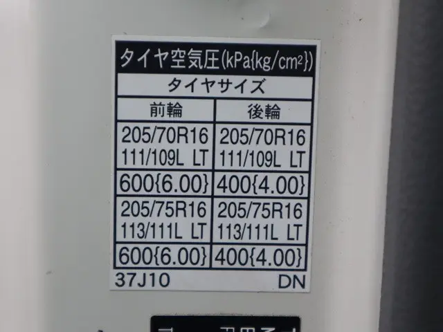 トヨタ ダイナ 2RG-XZU655(2WD)の写真18