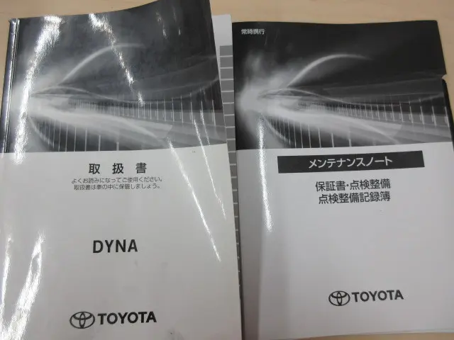 トヨタ ダイナ 2RG-XZU655(2WD)の写真39