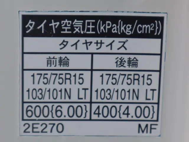 トヨタ ダイナ 2DG-GDY231(2WD)の写真17