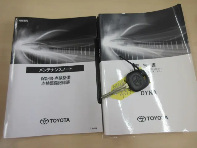 トヨタ ダイナ 2DG-GDY231(2WD)の写真38