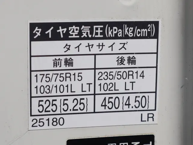 トヨタ ダイナ QDF-KDY231(2WD)の写真18