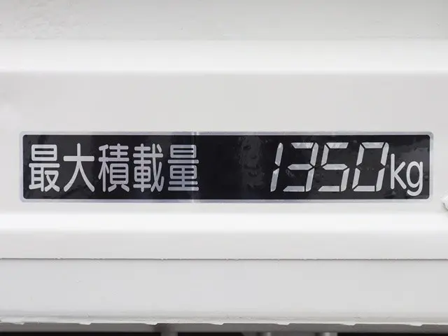 トヨタ トヨエース QDF-KDY231(2WD)の写真19