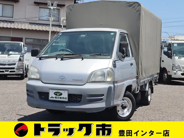 トヨタ タウンエーストラック GK-KM75の写真1