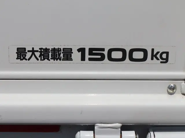 日産 アトラス CBF-SQ2F24(2WD)の写真15