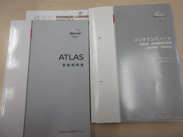 日産 アトラス CBF-SQ2F24(2WD)の写真39