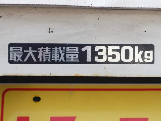 トヨタ ダイナ QDF-KDY231(2WD)の写真20