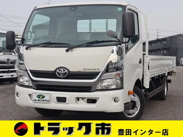 トヨタ トヨエース TPG-XZU722(2WD)の写真1