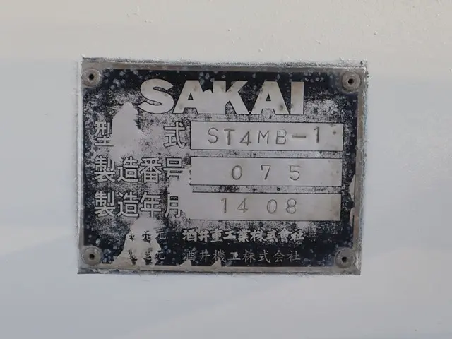 日野 デュトロ TKG-XZU700X(2WD)の写真15