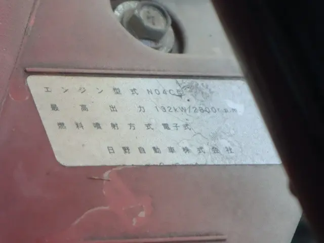 日野 デュトロ TKG-XZU700X(2WD)の写真17