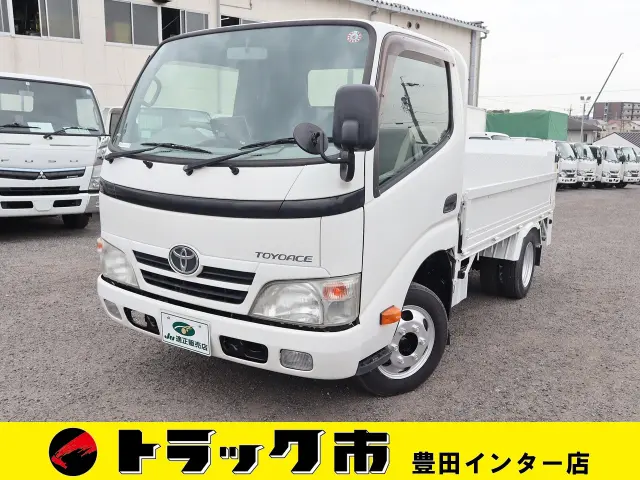 トヨタ トヨエース LDF-KDY231(2WD)の写真1