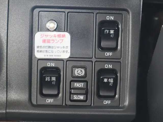 日野 レンジャー 2KG-FD2ABA(2WD)の写真37