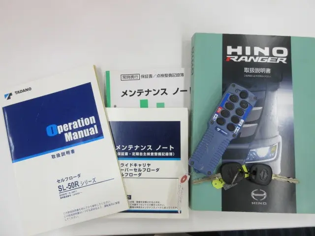 日野 レンジャー 2KG-FD2ABA(2WD)の写真42