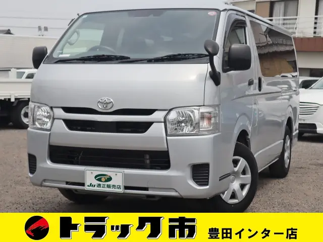 トヨタ ハイエースバン 3DF-GDH201V(2WD)の写真1
