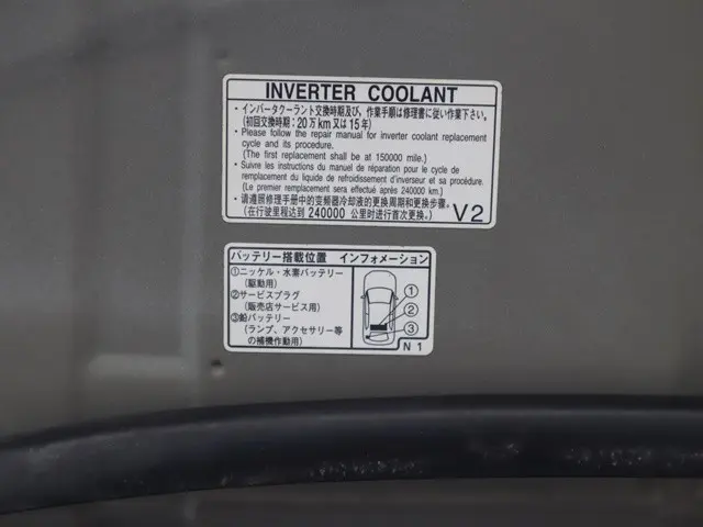 トヨタ サクシードバン 6AE-NHP160V(2WD)の写真13