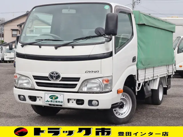 トヨタ ダイナ ABF-TRY230(2WD)の写真1