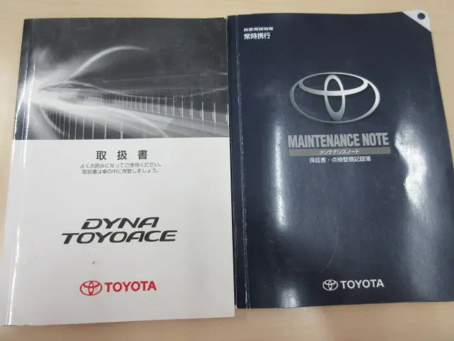 トヨタ ダイナ ABF-TRY230(2WD)の写真42