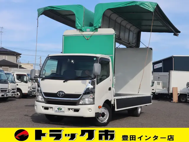 トヨタ ダイナ TKG-XZU720(2WD)の写真1
