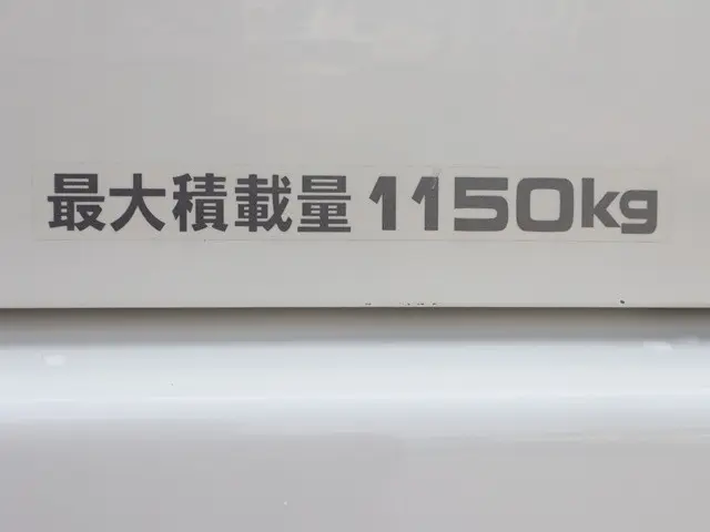 トヨタ ハイエースバン 3DF-GDH201V(2WD)の写真18