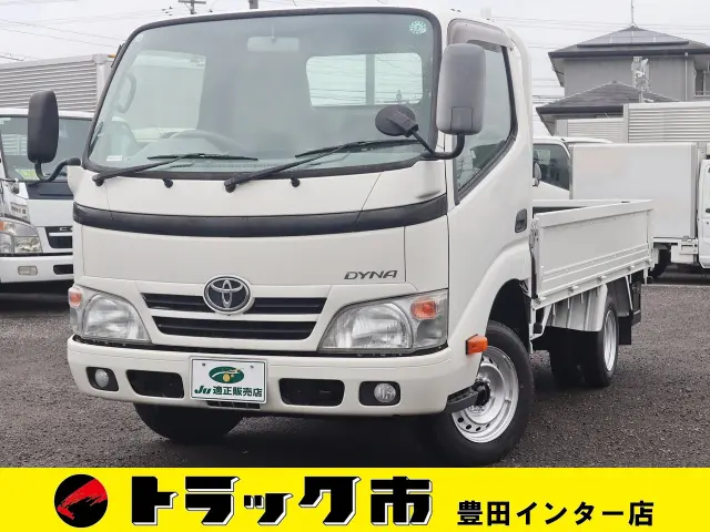 トヨタ ダイナ ABF-TRY230(2WD)の写真1