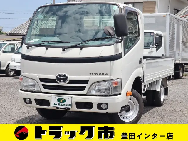 トヨタ トヨエース ABF-TRY230(2WD)の写真1