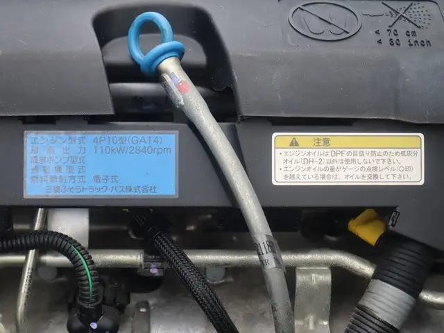 日産 アトラス TRG-FEA5W(2WD)の写真19