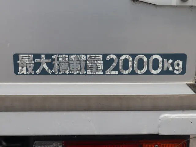 日産 アトラス TRG-FEA5W(2WD)の写真21