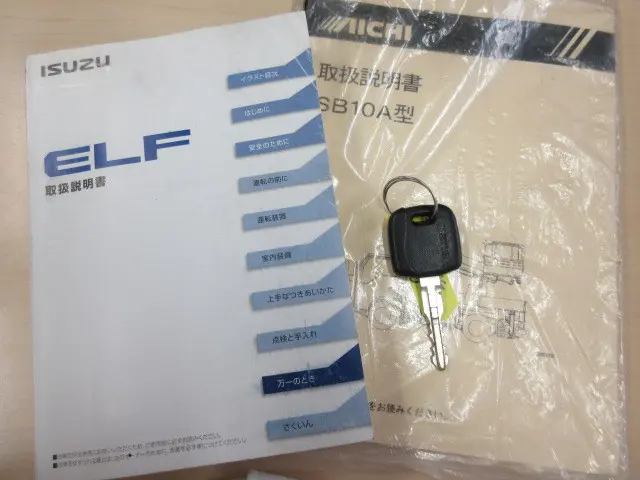 いすゞ エルフ TPG-NKR85AN(2WD)の写真50