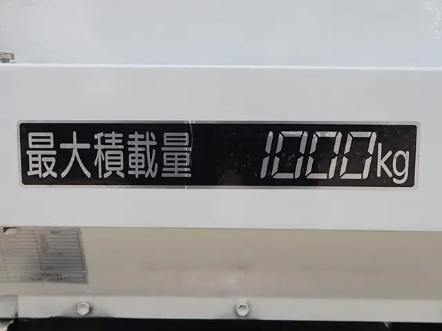 トヨタ ダイナ ABF-TRY220(2WD)の写真19