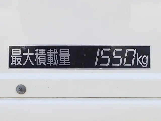 いすゞ エルフ 2RG-NHR88A(2WD)の写真16