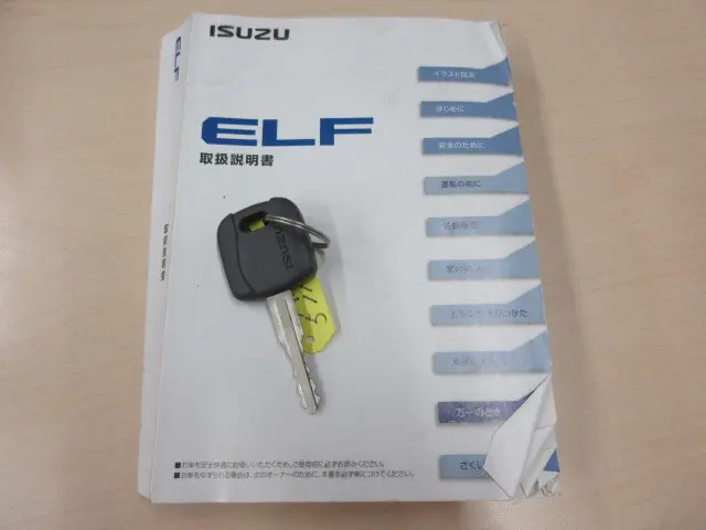いすゞ エルフ 2RG-NHR88A(2WD)の写真39