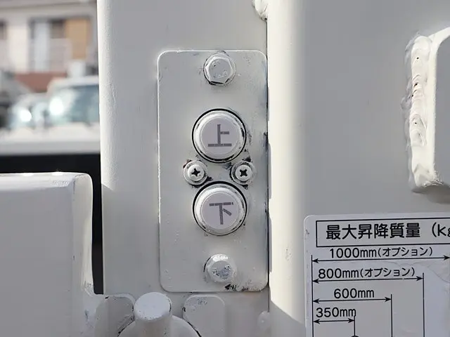 日野 デュトロ 2RG-XZC710M(2WD)の写真16