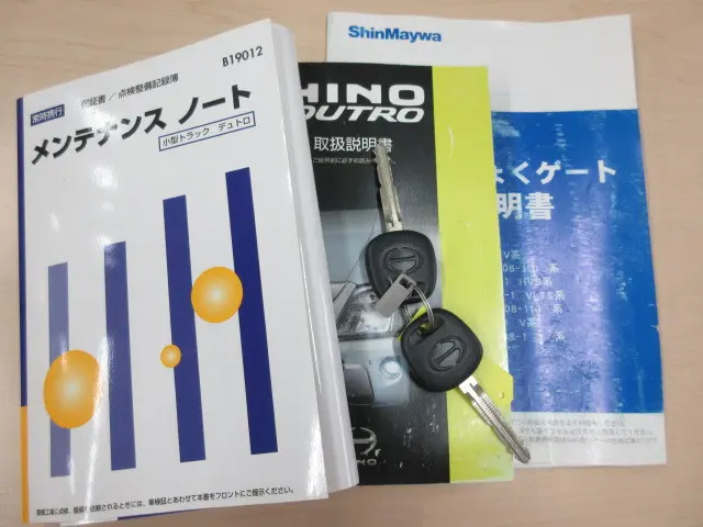 日野 デュトロ 2RG-XZC710M(2WD)の写真46